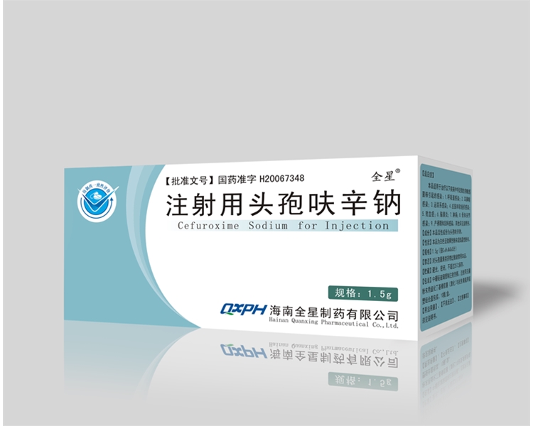 頭孢呋辛